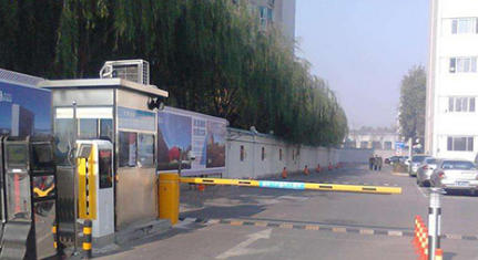 企业车辆出入管理系统